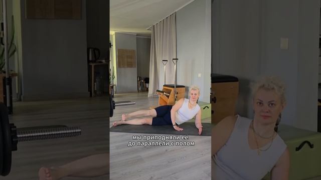 Тазобедренный сустав