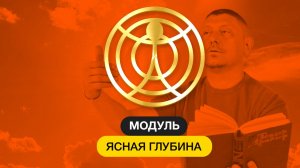 Сокращение эмоциональных травм :: Триггеры Перепрошивка Депрограммирование