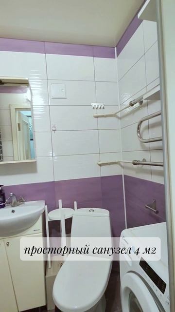 Стильная двухкомнатная квартира Калуга ул.Центральная 13