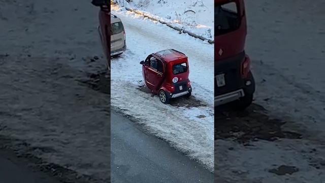 Вместе вдвоем
