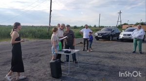 Собрание 5 июля 2025, п. Бажево/Алтайский край