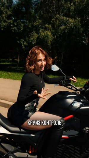 Самый топовый электробайк — без категории А