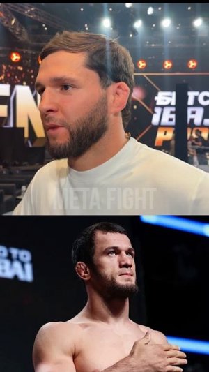 У Усмана Нурмагомедова были бы все шансы стать чемпионом в UFC | Шаблий