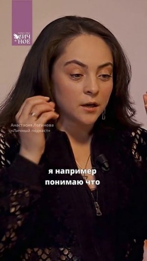 Пост, аскеза...или бросить?