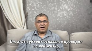 Влюбленная девушка