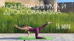 Комплекс Кундалини Йоги «Сахиби крийя для владения собой».