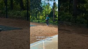 Игра в которую играл еще Петр 1 - городки !