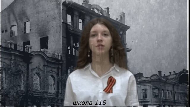 3 номинация помни дату Сов рн1