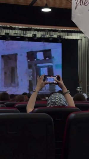 Торжественное открытие университетских смен 2025🌟