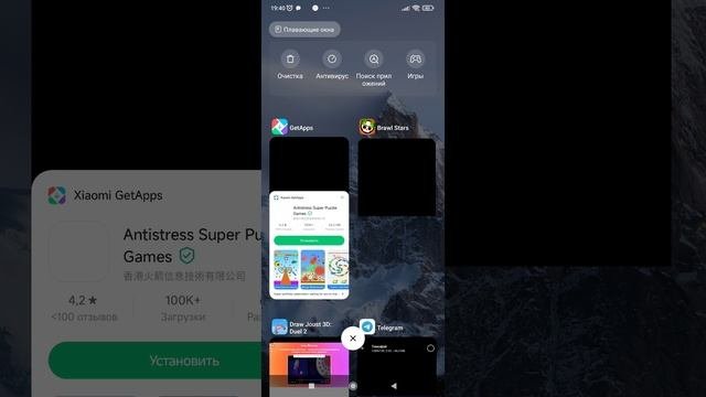 #MORTISGAMES #BRAWLSTARS