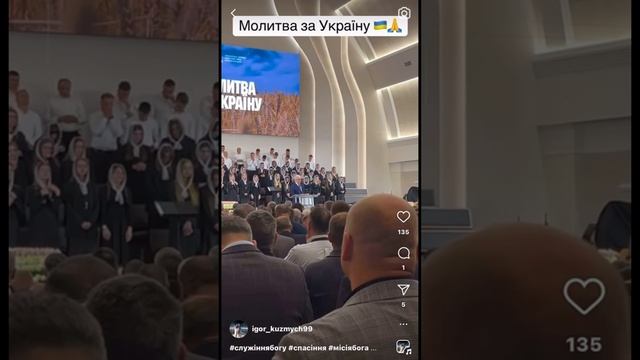 Паночко, ШО с лицом?