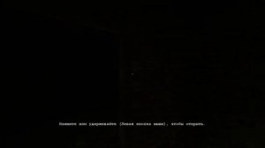 Прохождение Outlast. (Часть 5)  Доктор Менгеле.