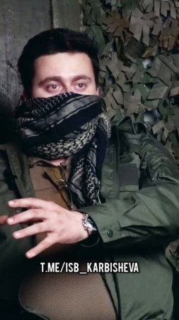 Враг адаптируется под сегодняшние реалии крайне стремительно. Батальон им.Карбышева.