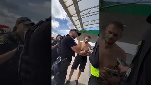Отшила как чушпана.