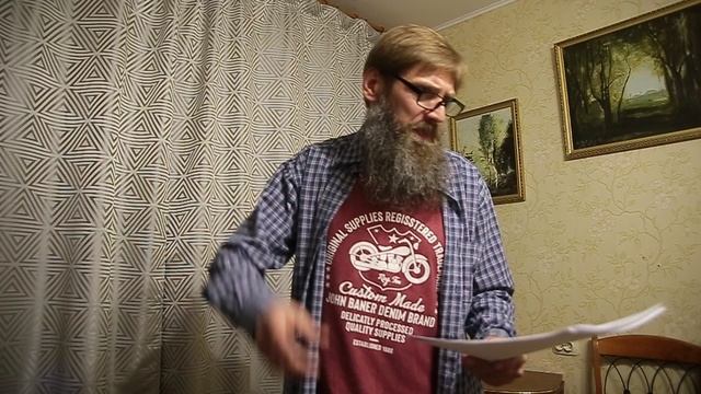Летом снег какая дрянь