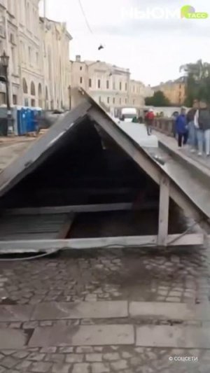 ⚠️ Из-за мощнейших гроз и обильных осадков Санкт-Петербург оказался под угрозой наводнения.