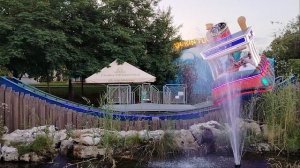 Аттракцион "Отважный капитан"