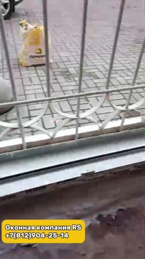 Установка ПВХ окон в старом фонде