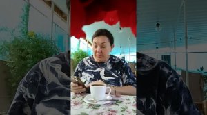 ДОБРЕЙШЕГО ☕😘❗ УТРЕННЯЯ ПЛАНЁРКА ☀️