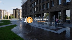 Ход строительства жилого комплекса "Южный парк" Июнь 2025