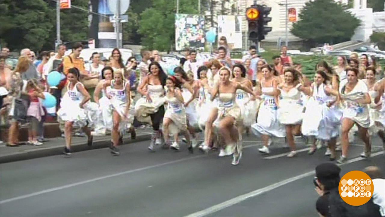 Все бегут! Даже невесты... Доброе утро. Суббота. Фрагмент выпуска от 05.07.2025