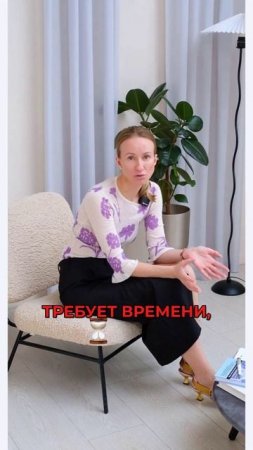Подавленность-сигнал к действию