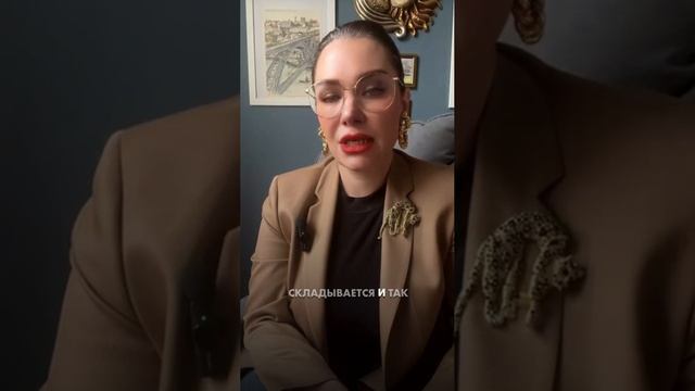 🧠 Фригидность — миф, аноргазмия — реальность, с которой можно и нужно работать