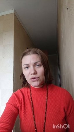 Психопат