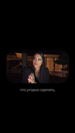 Ты можешь выбирать, какие мысли приумножать, а какие — игнорировать #женскаямудрость #любовьксебе