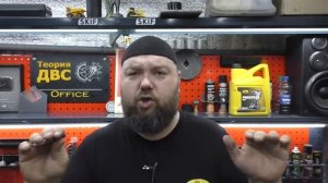 Свечи зажигания - ВСЁ то о чём никто не рассказывал. 1