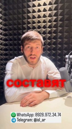 Гранты молодым предпринимателям до 25 лет или открытие социальных предприятий