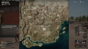 Pubg Battlegrounds