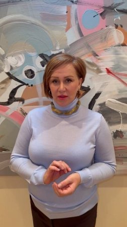 Пятый принцип коллекционирования