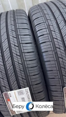 Hankook Dynapro HPX RA43