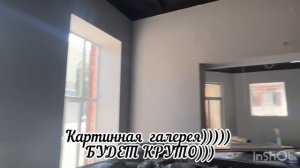 ДК Молодежный
