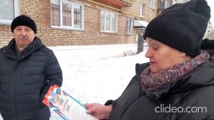 Помощник дворника Пугачёва 1 2025