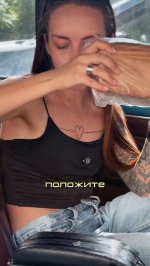 КАК ПРОДАТЬ АВТО ДОРОЖЕ