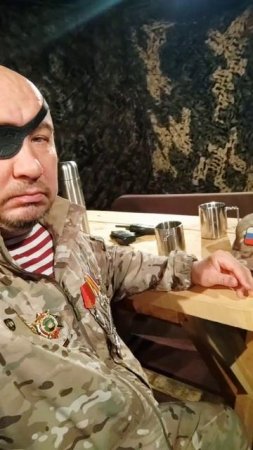 4.07.2025г Воложанин Александр позывной Якудза. Сегодня был на съёмках передачи 
" Свои Герои"