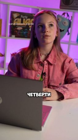 BETSY ОТВЕТИЛА ХЕЙТЕРАМ #betsy #бэтси #вопросы #ответы #интервью #комментарии