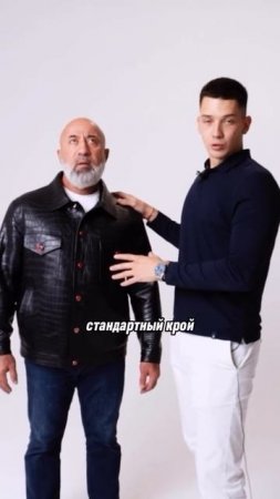 Куртка за 500.000₽🔥