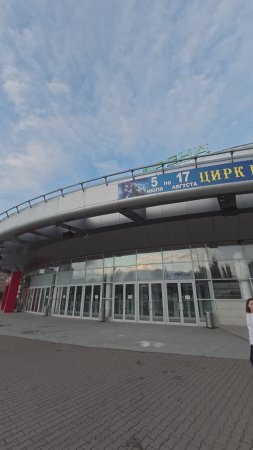 Ледовый дворец Уфа-Арена. Там где живёт башкирский хоккей 🏒 #Уфа