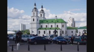 2016 Минск