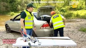 Главная дорога 05.07.2025

В постоянной рубрике «Испытано на себе» зрителей ждут наглядные советы, к