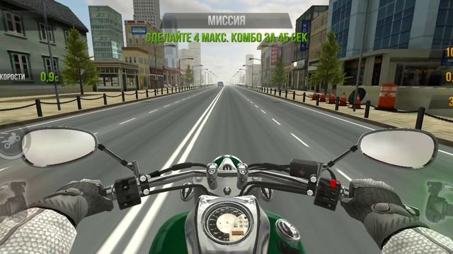 Traffic Rider #11