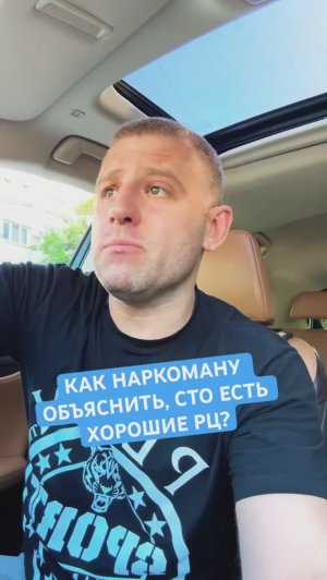 Сын наркоман, не хочет лечиться, что делать? #сыннаркоман