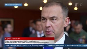В КПРФ хотят использовать ИИ для агитации