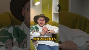 А ты зависим? #психология #психолог #зависимость #социальныесети #ПолВины