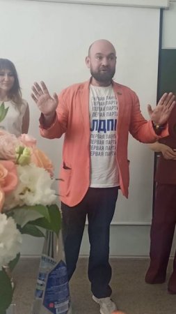MBA, благодарственное слово, 03.07.2025