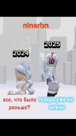 грустно😭😭