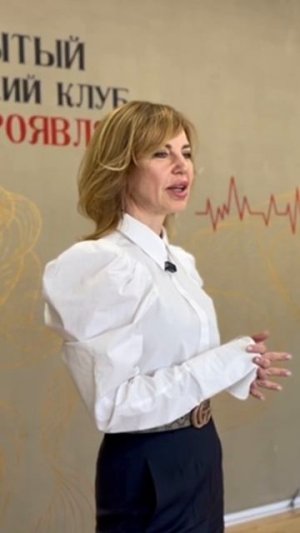 Жанна Маслова в гостях агентства YUP MEDIA